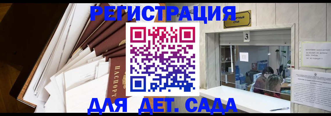 форма 3 в Ряжске